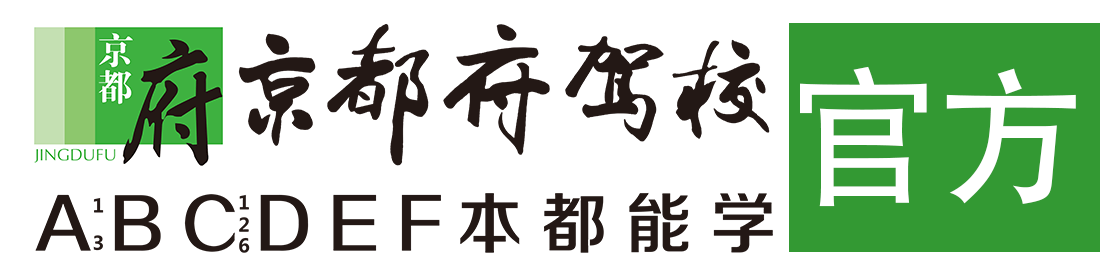 操美女逼的视频></div>
                    </a>
                </div>                                                                                                  
                <!-- logo -->
                <button type=